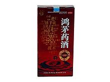 鸿茅药酒(鸿茅)