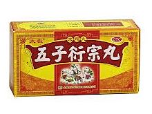 五子衍宗丸(浓缩丸)(太极)