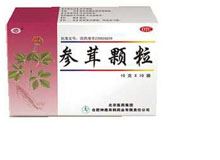 参茸颗粒