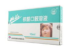 核酪口服溶液(海普)
