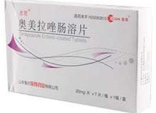 奥美拉唑肠溶片(兰尼)