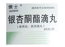 银杏酮酯滴丸(傲士)