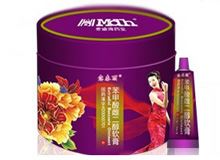 苯甲酸雌二醇软膏(意泰丽)