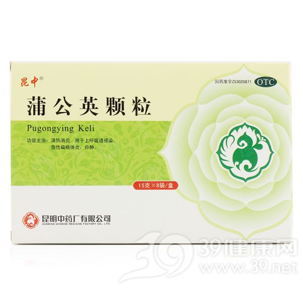 蒲公英颗粒(昆中)