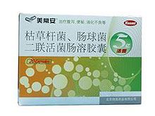 枯草杆菌二联活菌肠溶胶囊(美常安)