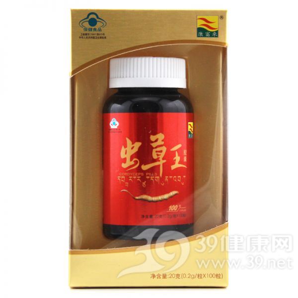 康富来牌虫草王胶囊(原名：虫草王胶囊)