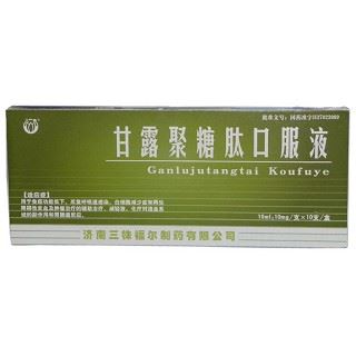 甘露聚糖肽口服液
