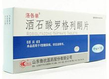 酒石酸罗格列酮片(洛各单)