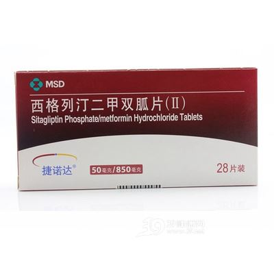 捷诺达西格列汀二甲双胍片