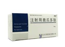 注射用鹿瓜多肽