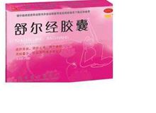 舒尔经胶囊(博龙)