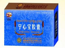宁心宝胶囊