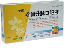 参仙升脉口服液(步长)