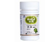 森瑞牌普泰咀嚼片