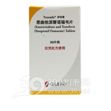 恩曲他滨替诺福韦片(舒发泰)