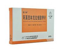 阿莫西林克拉维酸钾片(7:1)(阿莫西林克拉维酸钾片(金力舒)