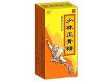 少林正骨精(酊剂)(汴京牌)