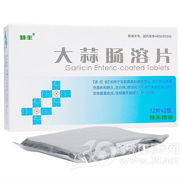 大蒜肠溶片(佳加)