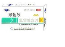 氯雷他定片(顺他欣)
