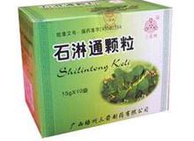 石淋通颗粒(三箭牌)