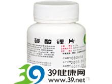 碳酸锂片(湘江)
