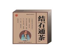结石通茶