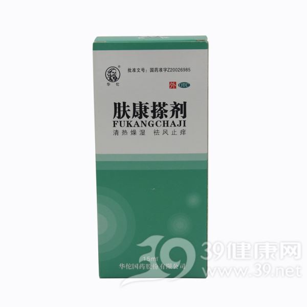 肤康搽剂