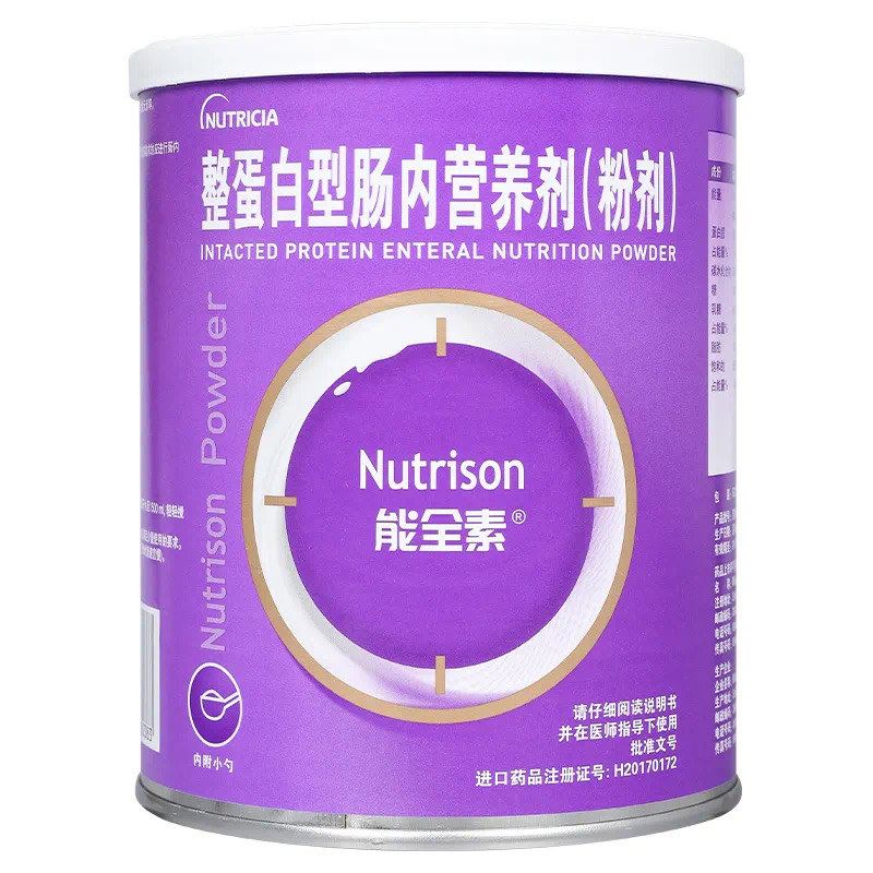 整蛋白型肠内营养剂(粉剂)(能全素)