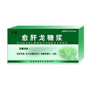 愈肝龙糖浆(龙泰)
