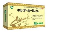 栀子金花丸(利君集团)