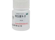 维生素B1片(仁和堂)
