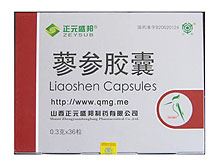 蓼参胶囊(正元盛邦)