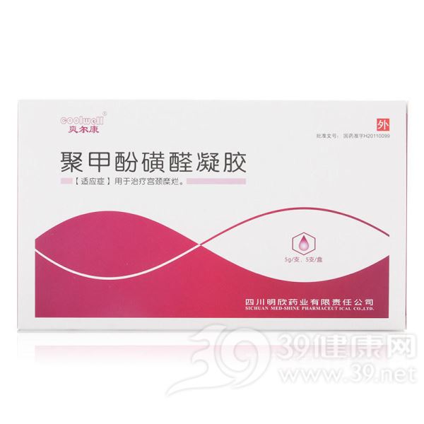 聚甲酚磺醛凝胶(爽尔康)