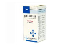 酒石酸长春瑞滨注射液(盖诺)