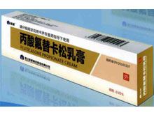 丙酸氟替卡松乳膏(仙琚)