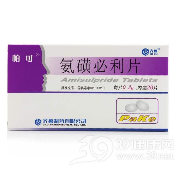 氨磺必利片(帕可)
