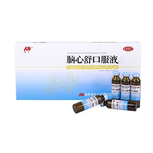 脑心舒口服液