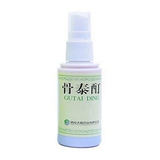 骨泰酊(太极魂)