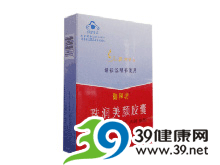 富莱欣牌珠润美颜胶囊