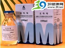盐酸川芎嗪氯化钠注射液(麦咯嗪)