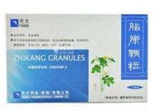 脂康颗粒(天大)