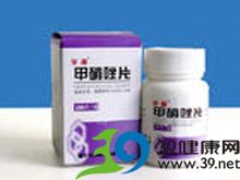 甲硝唑片(玉威)