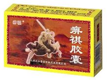 痹祺胶囊(痹祺)