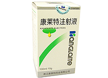 康莱特注射液