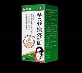 苦参疱疹酊