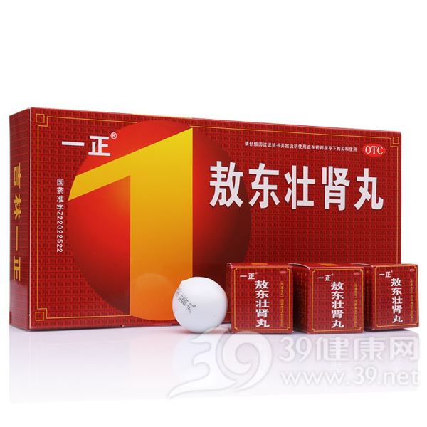 敖东壮肾丸(一正)