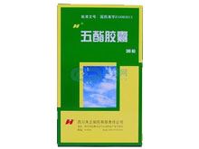 五酯胶囊(禾正)