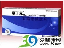 甘露聚糖肽片(奥邦)