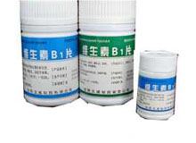 维生素B1片(玉威)