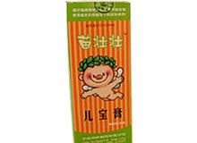 儿宝膏